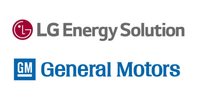 Batterie, JV tra GM e LG Energy finanziata da governo Usa